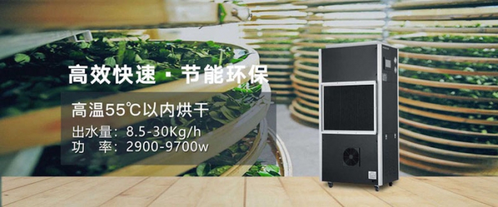 上海陰雨不斷，濕冷前行