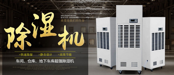 【別墅新風(fēng)系統(tǒng)】土豪專用的大別墅有必要安裝新風(fēng)系統(tǒng)嗎？