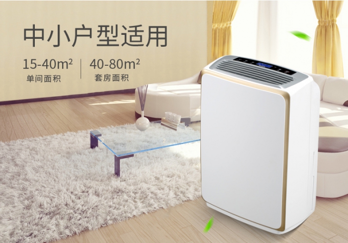 你，需要新風除濕系統(tǒng)嗎？