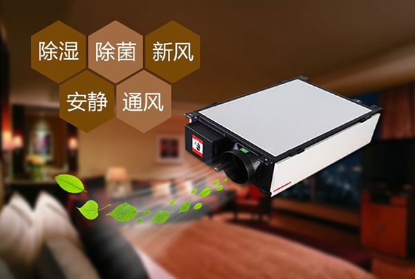 為什么冷庫除濕機(jī)會(huì)出現(xiàn)結(jié)霜的情況？