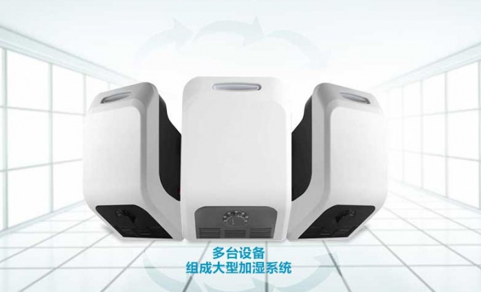 你知道加濕機(jī)會比空調(diào)省了多少電嗎？