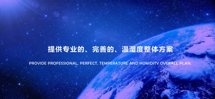 “回南天”墻壁都在流水？做好這5步，去除濕氣，家里干燥忒舒服