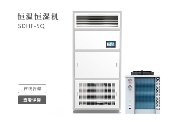 下雨不斷衣難干，安詩曼除濕機(jī)是最佳選擇