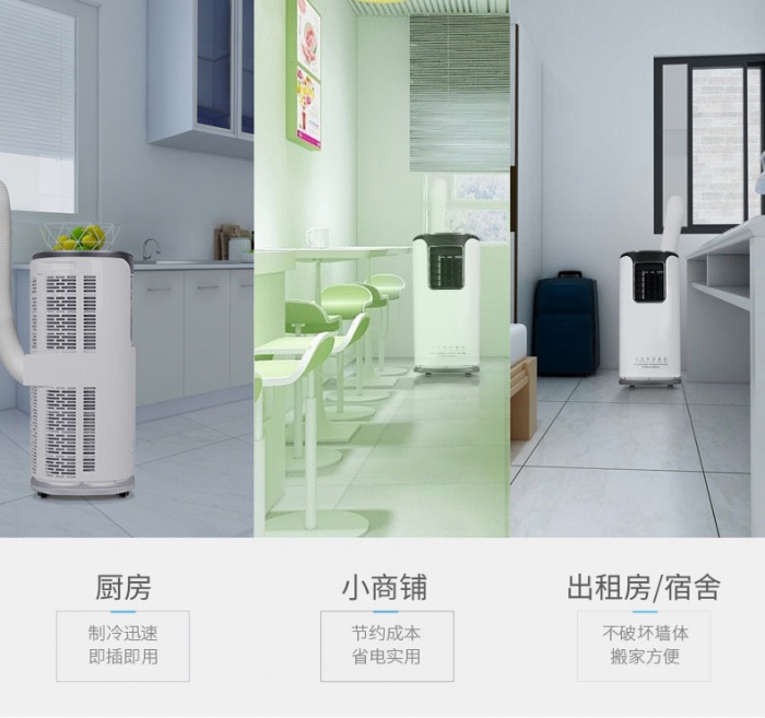 工業(yè)除濕機(jī)介紹，詳細(xì)了解。
