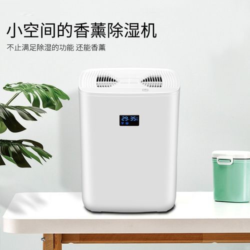 今年的“華西秋雨”脾氣有點(diǎn)躁 家里注意防潮 尤其四川！