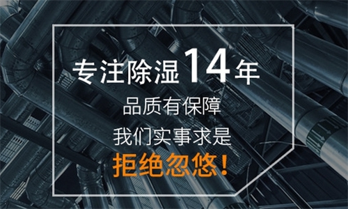 為什么家里的盆栽盆土老發(fā)霉？