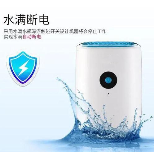 今年高考遇上端午節(jié)，是喜是悲，如何防止潮濕侵?jǐn)_？