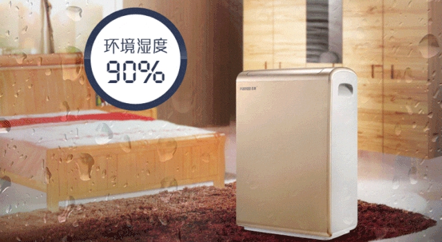 工業(yè)除濕機(jī)，現(xiàn)貨大量，價(jià)格優(yōu)惠_鋁信