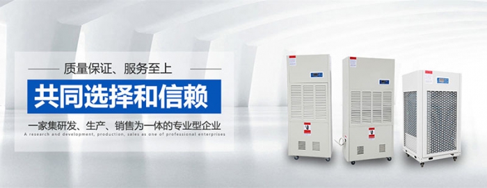 加濕器里“添油加醋” ？防病 ？致病