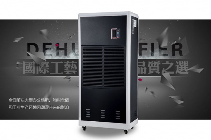 對(duì)軟膠囊進(jìn)行烘干時(shí)，轉(zhuǎn)輪除濕機(jī)如何選擇？
