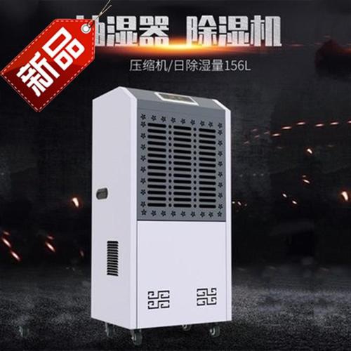 因?yàn)榛啬咸?，近鄉(xiāng)情更怯