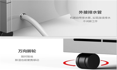 制作紅薯干，解決烘干問(wèn)題!