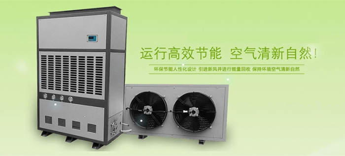 “濕度調(diào)節(jié)片”可替代除濕機(jī)？