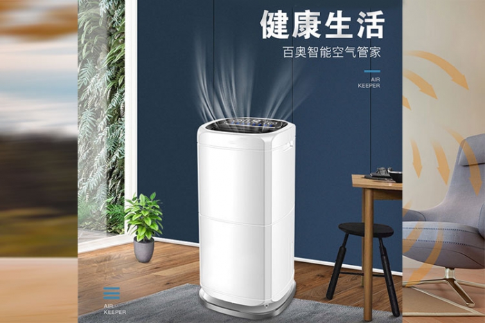 南方老下雨，房間潮濕、陰冷怎么辦？