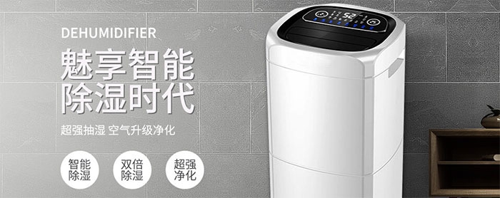 一到潮濕的地方就會(huì)腿疼是什么原因？是風(fēng)濕嗎？