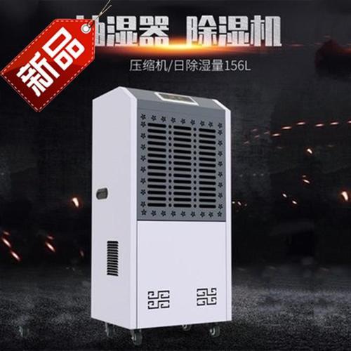 南方濕冷魔法攻擊，能用空調(diào)除濕嗎？