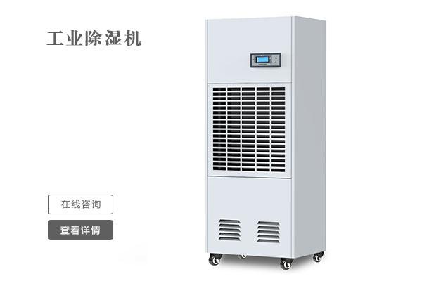 半導(dǎo)體廠(chǎng)商生產(chǎn)節(jié)能芯片設(shè)立新標(biāo)準(zhǔn)