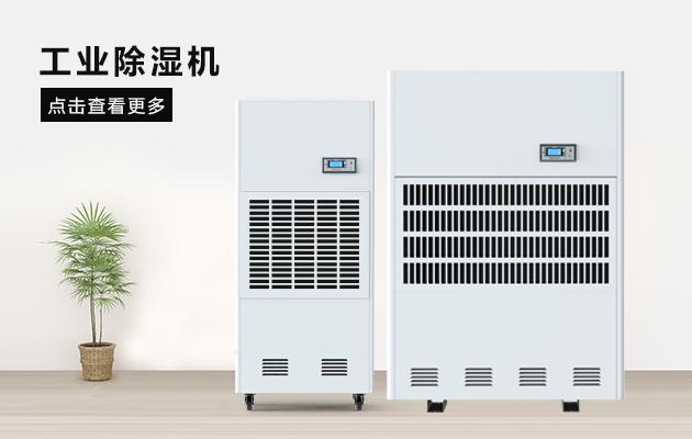 南方地區(qū)濕冷天氣模式開啟,教你如何保暖？