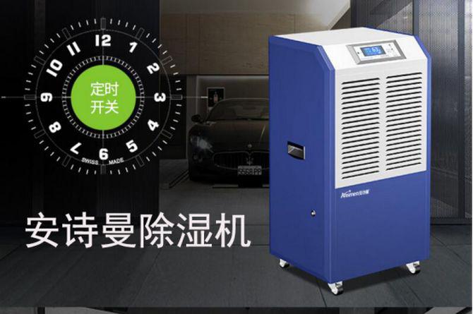 史上最強(qiáng)！回南天、梅雨季節(jié)茶葉的防潮攻略！