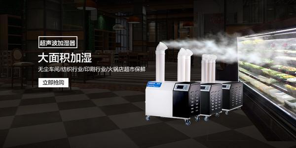 奶粉受潮怎么辦，安詩(shī)曼除濕機(jī)來(lái)幫您~