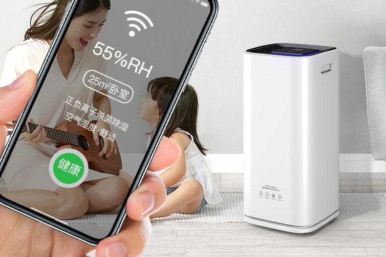 半導(dǎo)體電子廠加濕器，半導(dǎo)體電子廠加濕設(shè)備