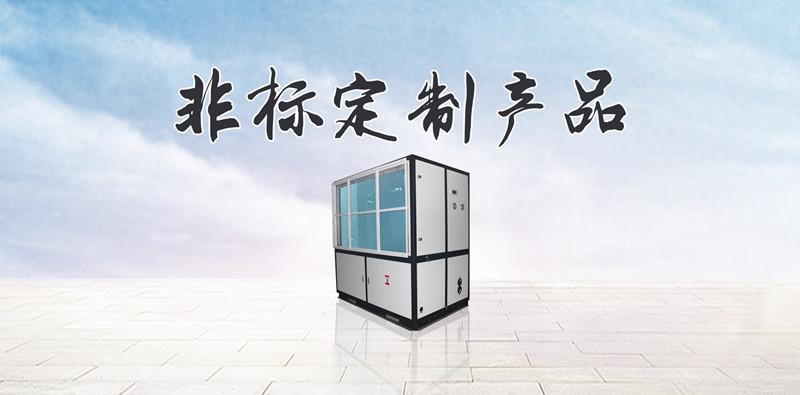 孵化場(chǎng)為什么需要工業(yè)加濕器？
