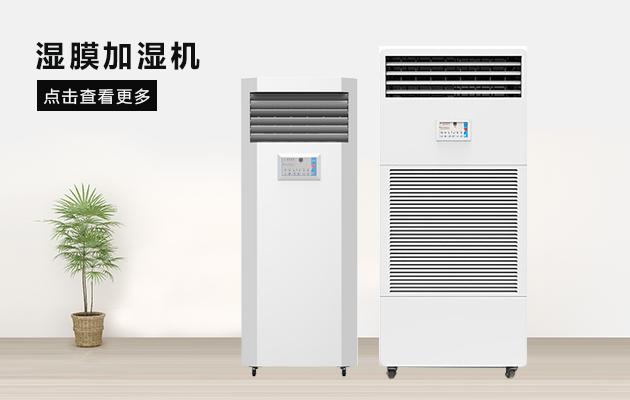 哪些“除濕機故障”是正常的？