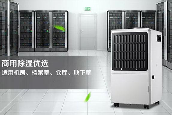 南方的“回南天”，你家的木地板還好嗎？教你這幾招防止潮濕！