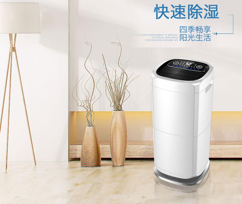又到了開始防潮、防毛的季節(jié)，到了這個(gè)季節(jié)做好這些準(zhǔn)備