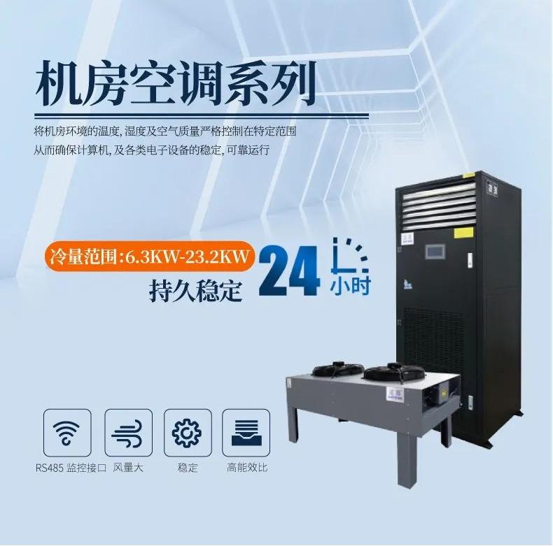 雙十一除濕機(jī)，要買哪一款