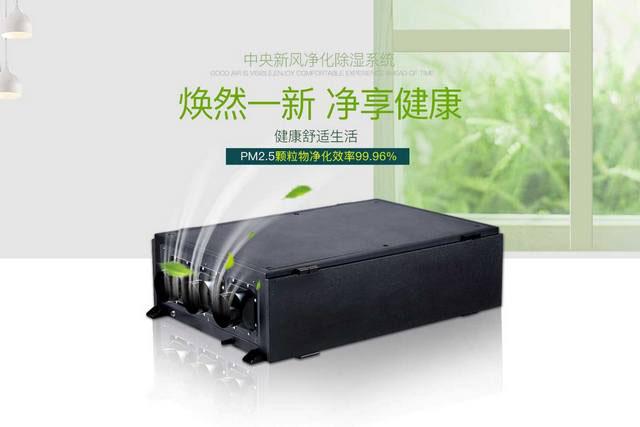 南方冬天被窩潮濕怎么辦？