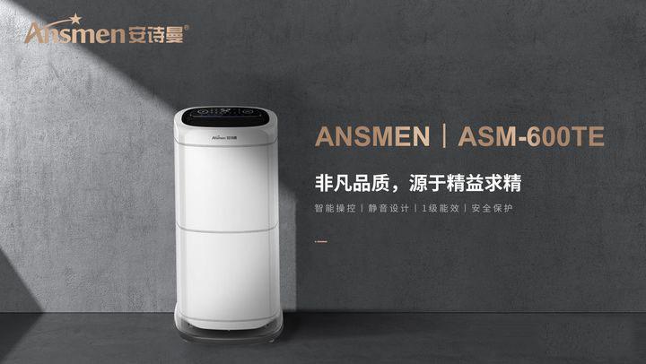 又到了開始防潮、防毛的季節(jié)，到了這個季節(jié)做好這些準備